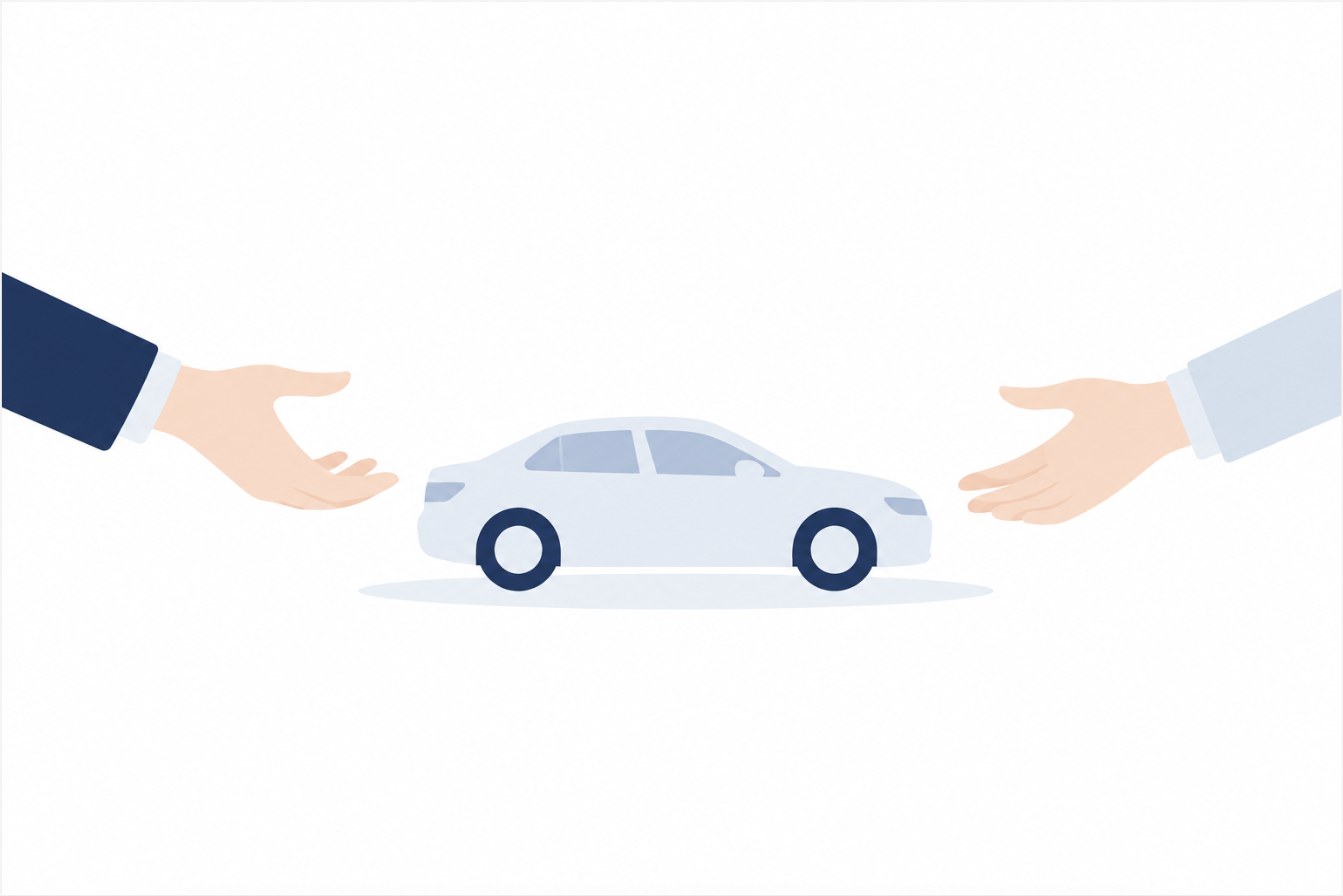 一台の車を挟んで、両側から手が伸びている構図のイラスト